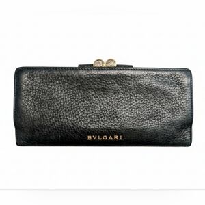 Bvlgari Vintage Leather Kiss-Lock Long Wallet - EUC!